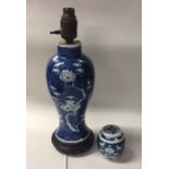A Chinese blue and white urn shaped vase decorated