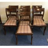 A good set of seven mahogany dining chairs with sl