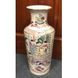 A tall Chinese famille verte vase decorated with f