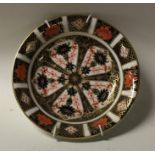 A Royal Crown Derby pin dish pattern number 1128.