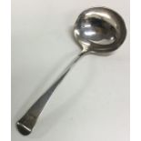 An OE pattern silver sauce ladle with crested term