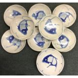 A set of eight (plus 1) Chinese blue and white pla