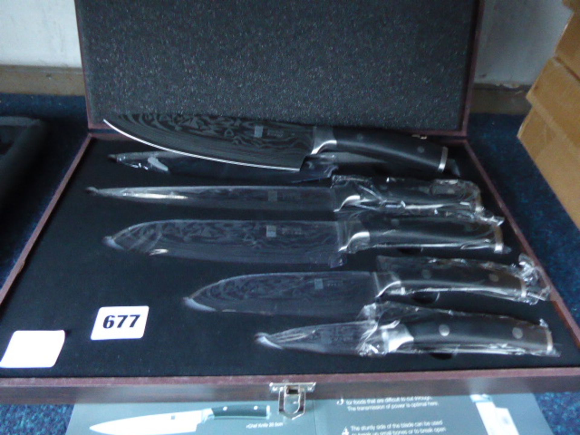 5 piece Damascus knife set in box