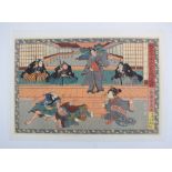 A 19th century Japanese woodblock print depicting a chushingura of warriors in training, 23.5 x 35.