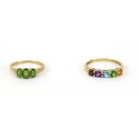 A 9ct yellow gold half eternity ring set Russian diopside and other coloured stones,