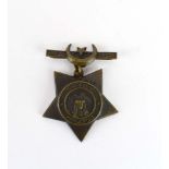The Khedive's Star, 1882-1891,