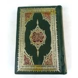Quran. 8vo. Full green, elaborately decorated gilt & red calf, aeg, silk eps.
