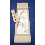 A modern Japanese scroll painted with a song bird on a blossoming branch, signed, image 102 x 41 cm,