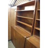 Teak 2 door bookshelf with 4 drawers inside