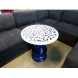 Blue & cream glazed circular table