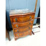 Serpentine fronted reproduction mahogany four drawer cabinet