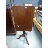 Victorian mahogany tripod tilting table