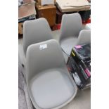 4 grey molded plastic dining chairs