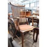 Beech armchair