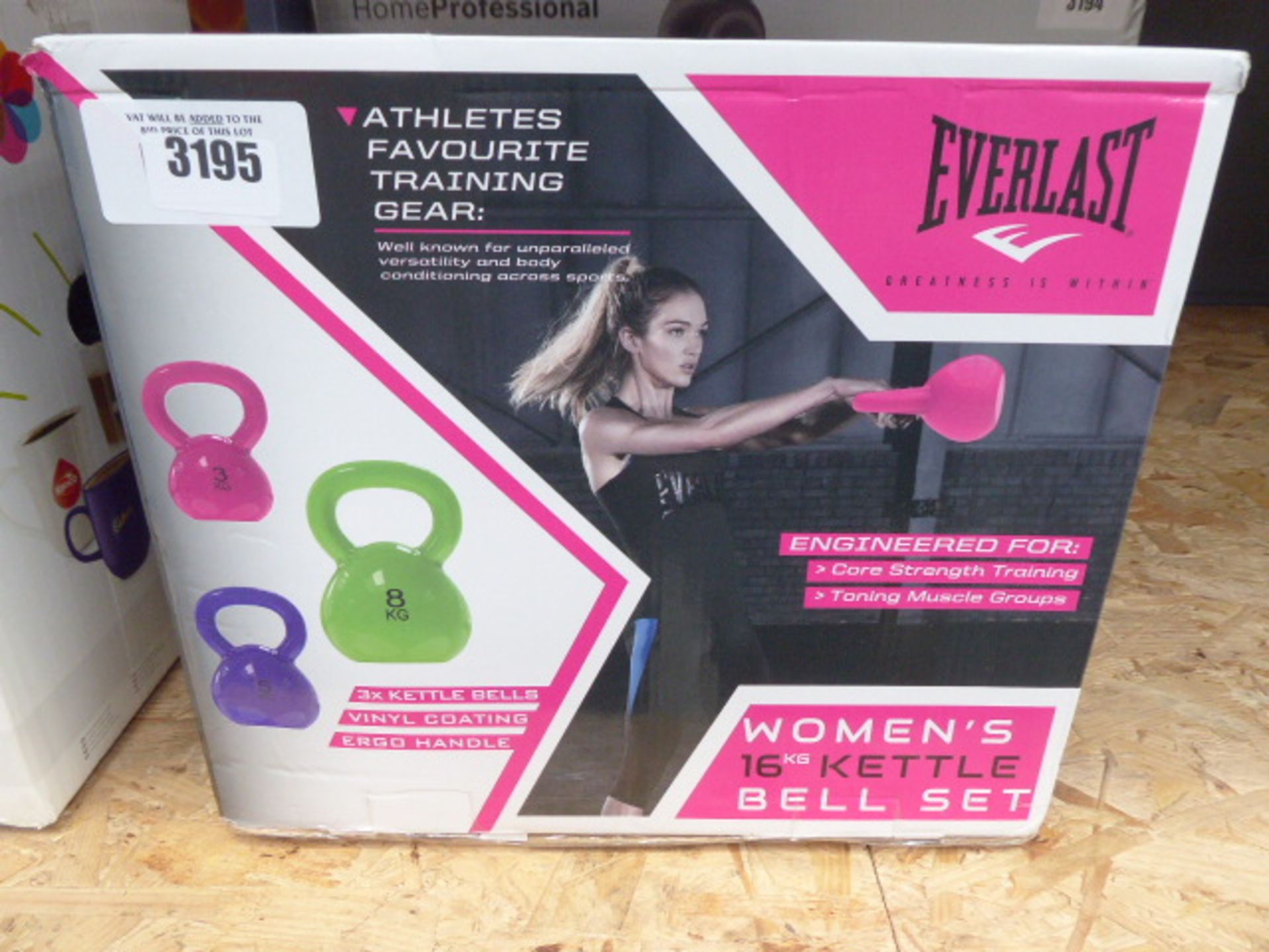 Boxed Everlast womens 16kg kettlebell set