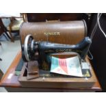 Cased Singer sewing machine