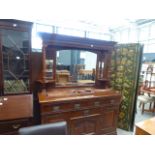 Edwardian mahogany mirror back sideboard