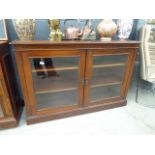 2 door glazed bookshelf in mahogany