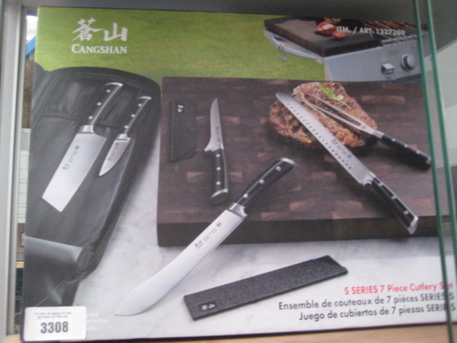 Boxed Cangshan cutlery set