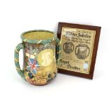 A Royal Doulton two handled loving cup of imposing proportions commemorating the Silver Jubilee of
