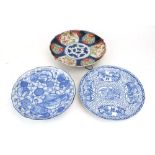 A Japanese Imari cabinet plate, d.