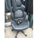 Racing style black upholstered swivel office armchair (loose arms)