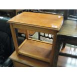 (2044) 2 tier occasional table