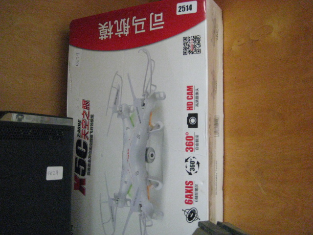 X5C drone in box