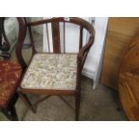 Wooden inlaid corner chair