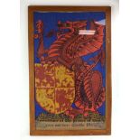 'Investiture of the Prince of Wales Caernarvon Castle 1969', print in colours on fabric,