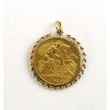 A 9ct yellow gold pendant set a half sovereign dated 1915, Perth mint in a loose mount,