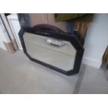 5425 2 mirrors in oak frames