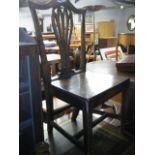 (2142) Panel seated dining chair