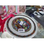 Decorative plate of biblical scene