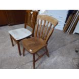 Slat back elm chair