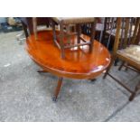 Reproduction oval coffee table