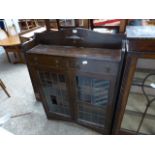 Glazed bookcase with 2 drawers