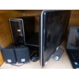 HP Pavilion slimline PC with matching monitor, keyboard, mouse and speakers (17)