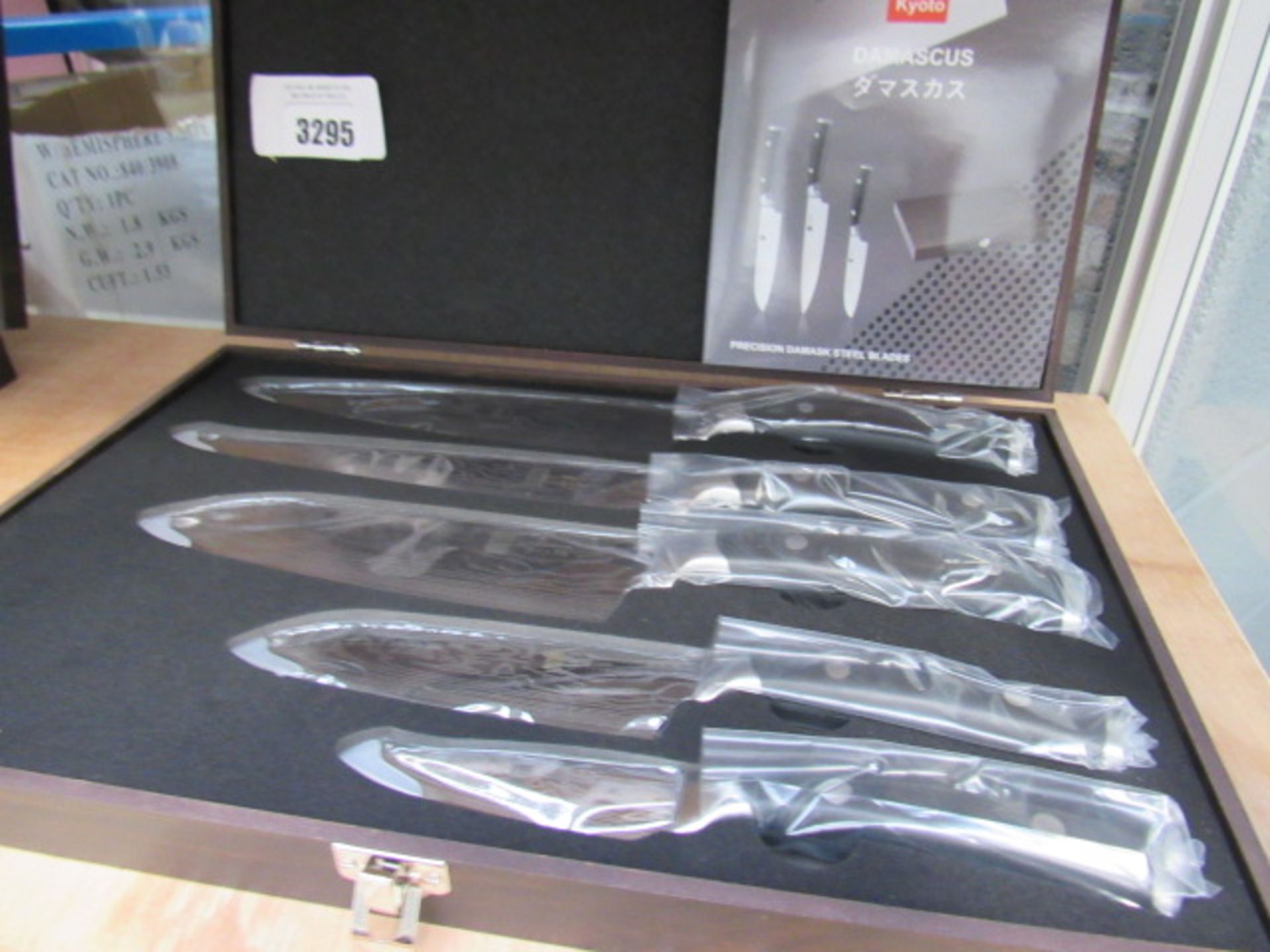 Five piece Damascus knife set in case