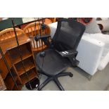 Mesh fabric office chair (af)