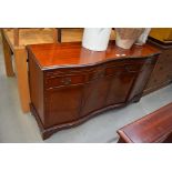 Serpentine fronted reproduction mahogany sideboard