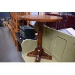 Circular beech pub table