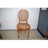 Carved walnut dining chair bergere seat and back