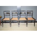 Four wicker seated rope twist dining chairs (as found)
