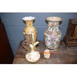 Two Chinese vases plus a floral decorated jug and a pot