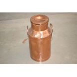 (4) Copper finished milk urn