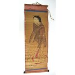 A 19th century Japanese scroll painted with a female beauty and her feline companion, image 78 x 28.