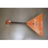 Modern balalaika