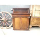 Victorian Rosewood Chiffonier