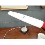 An Hitachi desk lamp